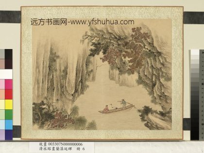 清永瑢画兰藻延晖图册-扁舟载鹤
