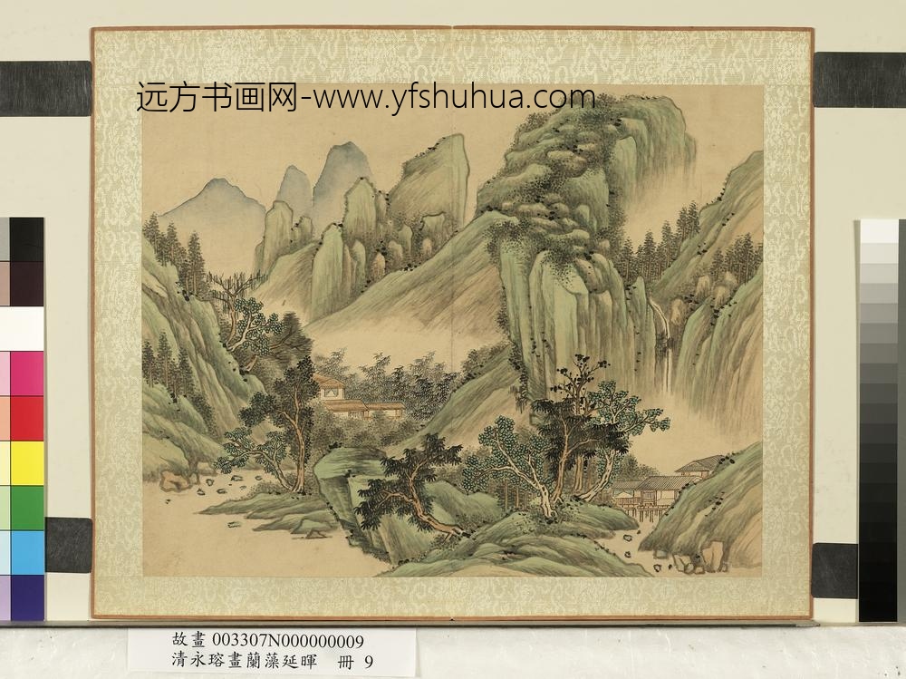清永瑢画兰藻延晖图册-竹坞茆屋 清永瑢画兰藻延晖图册-竹坞茆屋