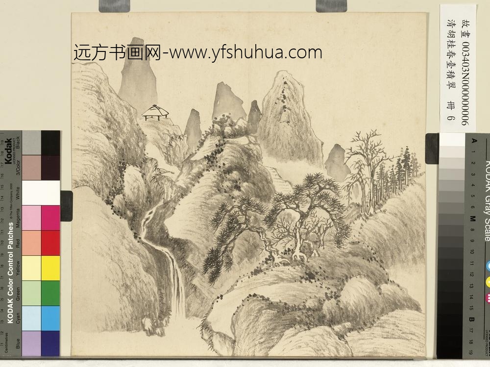 清胡桂春台积翠册_泉壑虚亭 清胡桂春台积翠册_泉壑虚亭