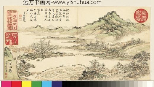 清董诰春台益寿-册-八方仁寿