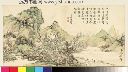 清董诰春台益寿-册-康衢祝寿