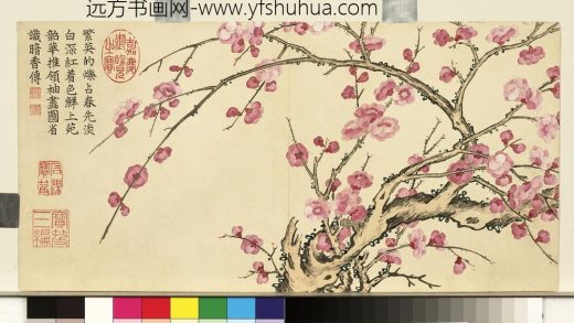清董诰瑶圃先春-册-红梅花
