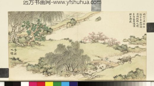 清董诰画开韶集胜-册-春原叱犊