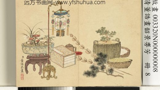 清董诰画韶景旉芳-册-兰芝辞岁