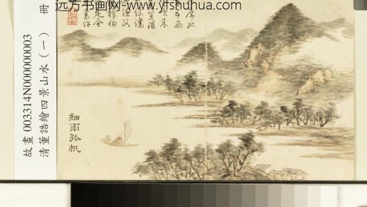 清董诰绘四景山水（一）册细雨孤帆