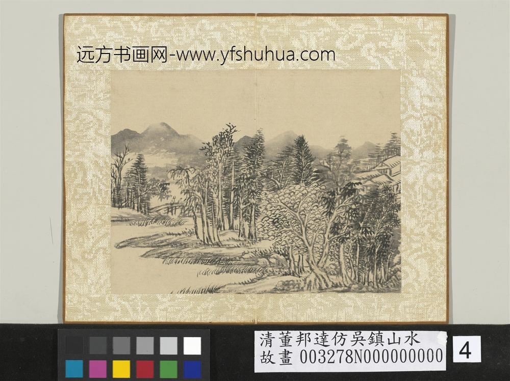 清董邦达仿吴镇山水-册-林中渡桥 清董邦达仿吴镇山水-册-林中渡桥