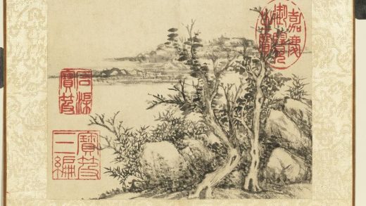 清董邦达仿黄公望山水-册-远山近树