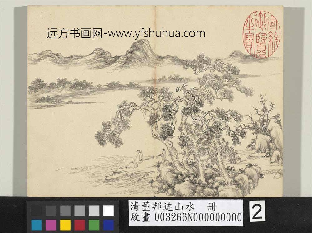 清董邦达山水-册-松荫乘风 清董邦达山水-册-松荫乘风