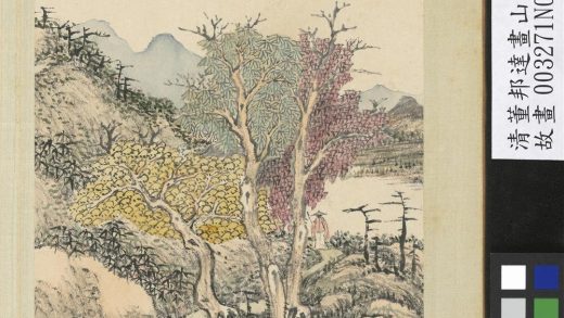 清董邦达画山水-册-戴笠寻树色