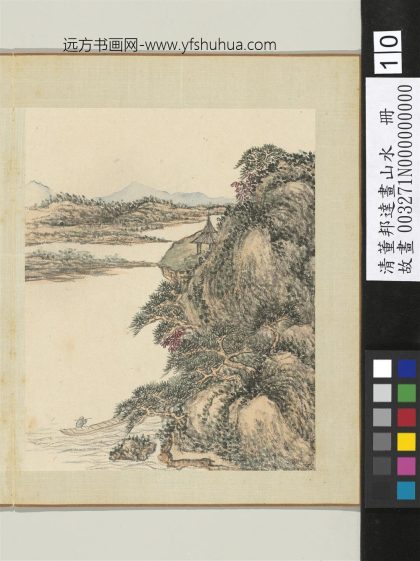清董邦达画山水-册-笛韵满江上