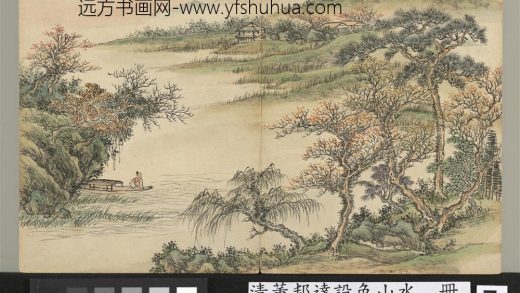清董邦达设色山水-册-清溪画舫