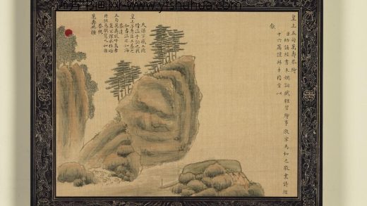 清蔡景清画册-九如图