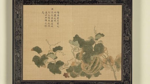 清蔡景清画册-瓞衍瓜蕃