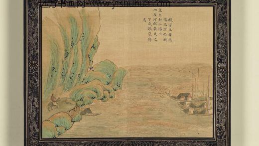 清蔡景清画册-般言