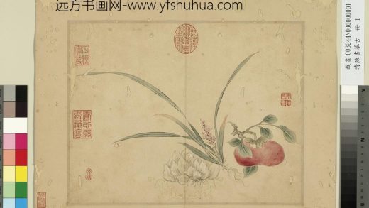 清陈书摹古册-花果
