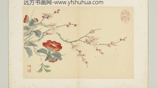清陈书花卉册-红梅茶花