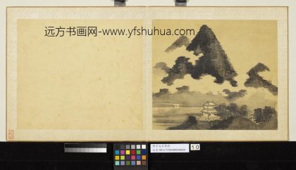 清陈字文房集锦-册-云山草阁