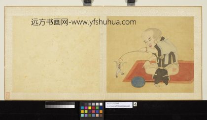清陈字文房集锦-册-戏婴图