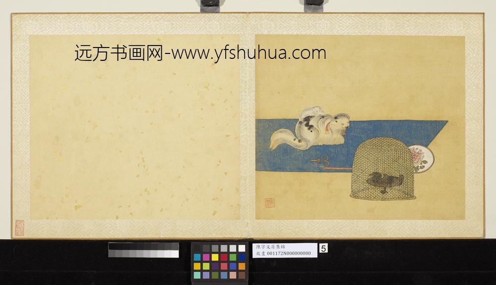 清代【陈字】《文房集锦册-翠毯眠狸》台北故宫博物院高清TIF大图