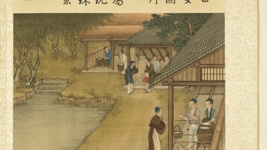 耕织图册-下簇