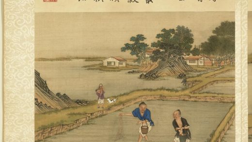 耕织图册-布秧