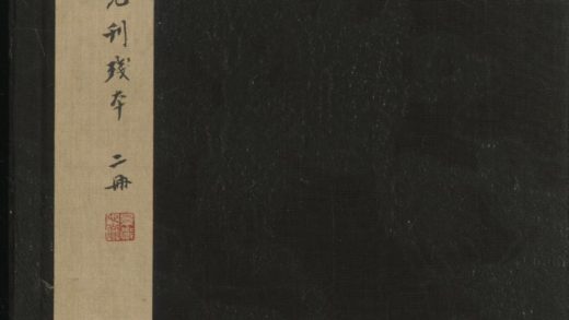 _皇元风雅三十卷_version___