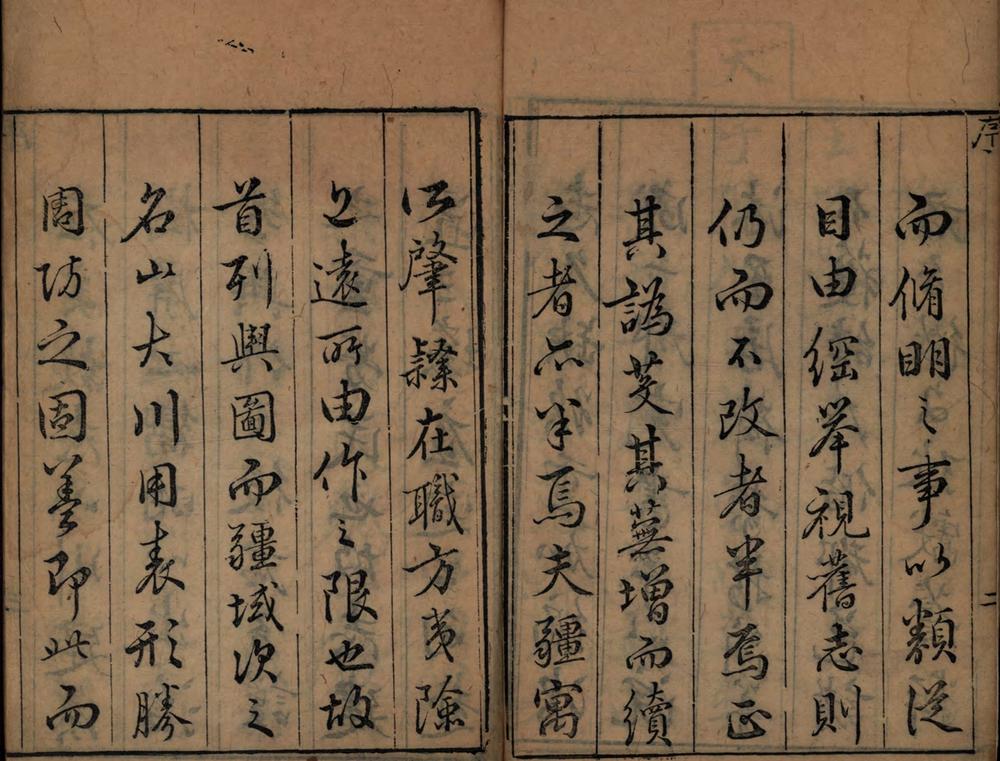 _直隶通州志二十二卷__