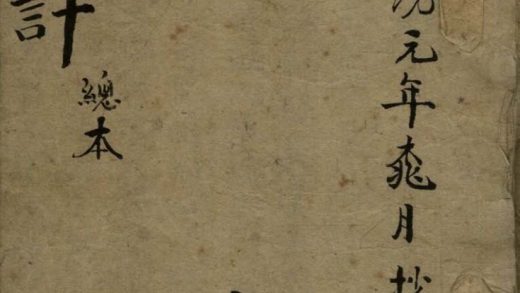 _美人计不分卷_version___