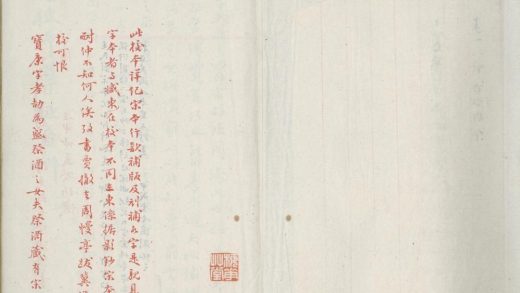 _羣经音辨七卷_version___