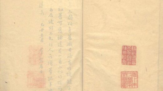 _西渡诗集一卷_version___