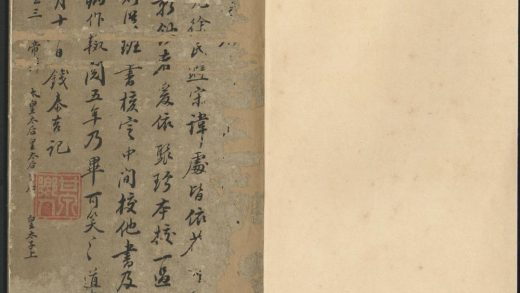 _西汉会要七十卷_version___