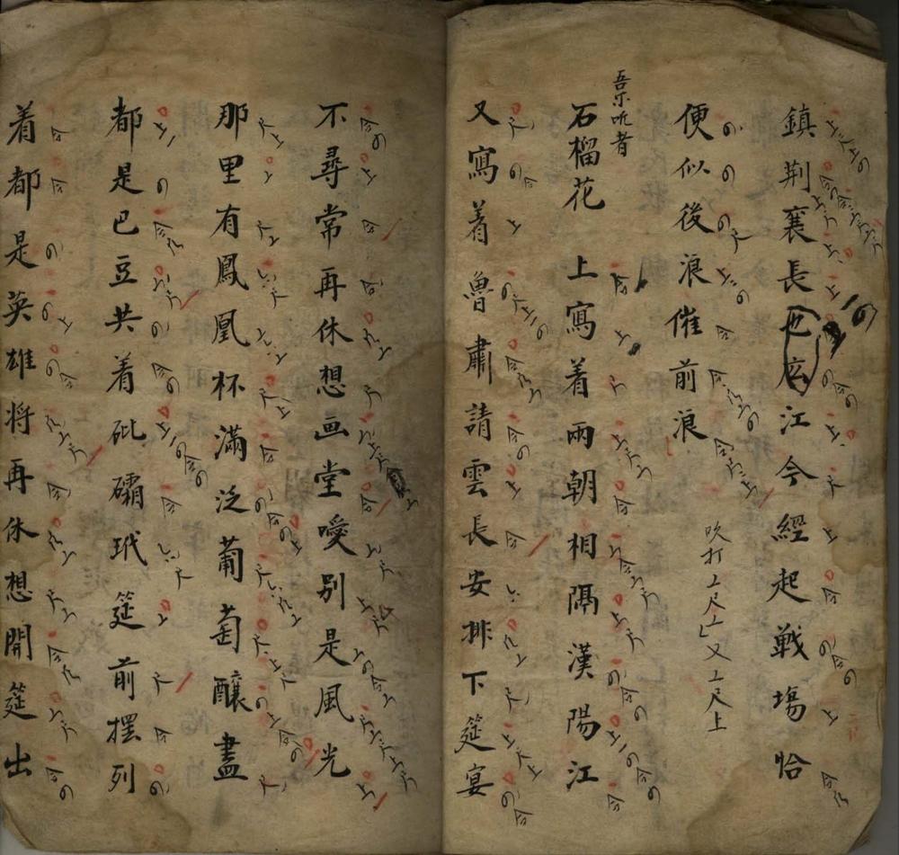 _训子不分卷_version___ _训子不分卷_version___