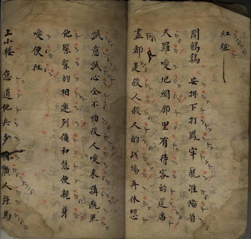 _训子不分卷_version___ _训子不分卷_version___