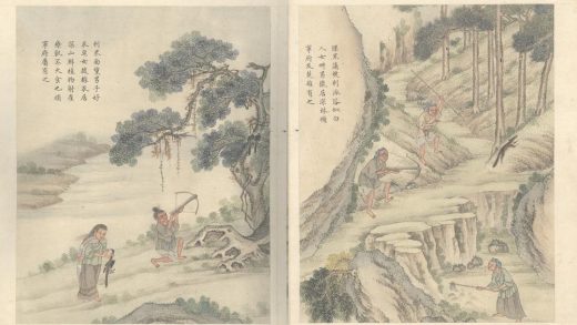 _象胥归化图一卷_part___