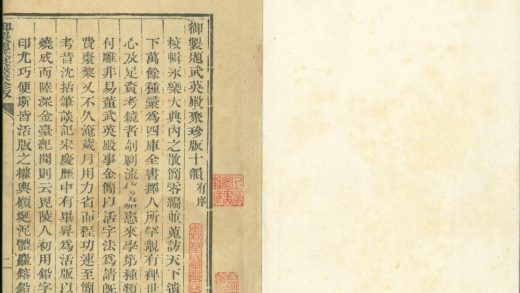_郑志三卷_version___