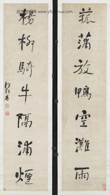 __清.何绍基行书七言联轴.清.何绍基行书七言联轴赠书__ABNPAA