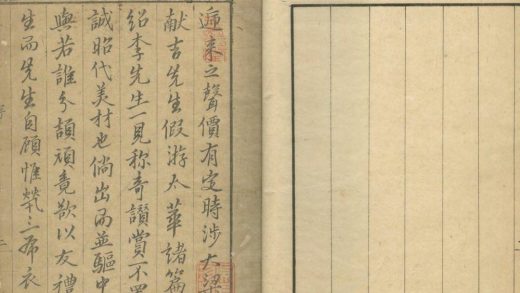_霞城集二十四卷__