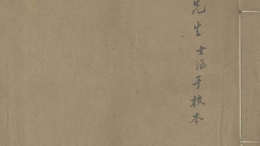 _韵补五卷_version___
