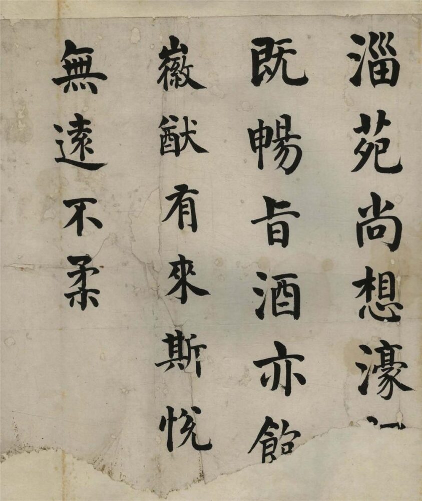 齐王俭事一则