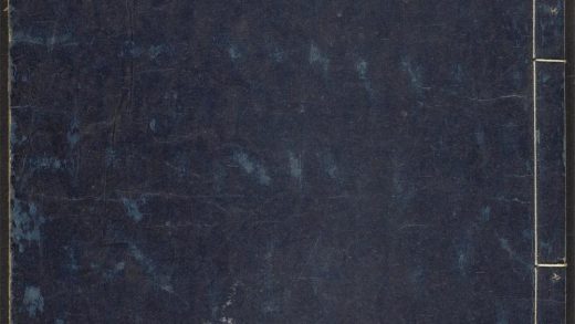 _沧溟先生集_v.__