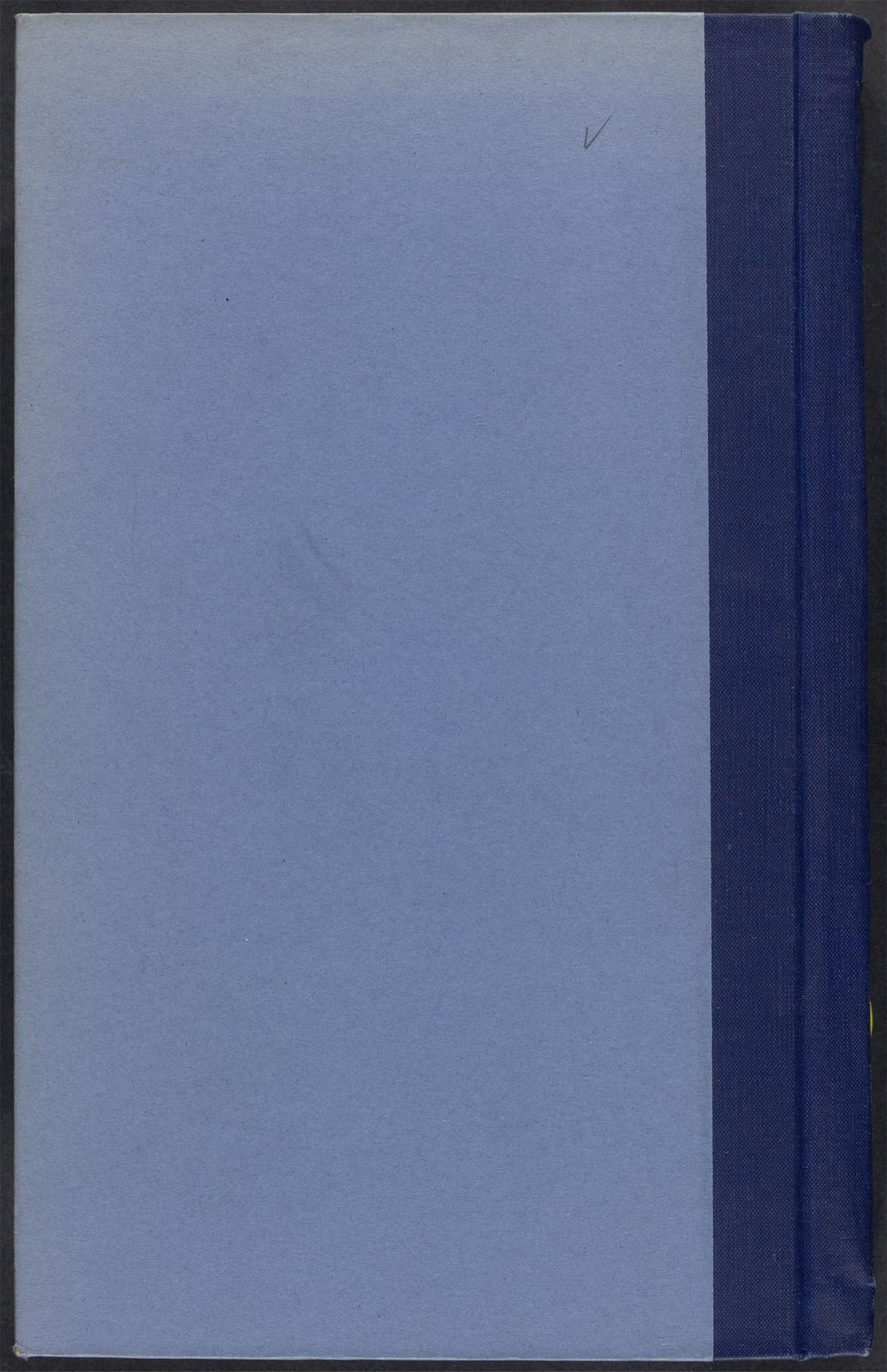 古籍善本：《抱犊山房集_v.1》高清PDF
