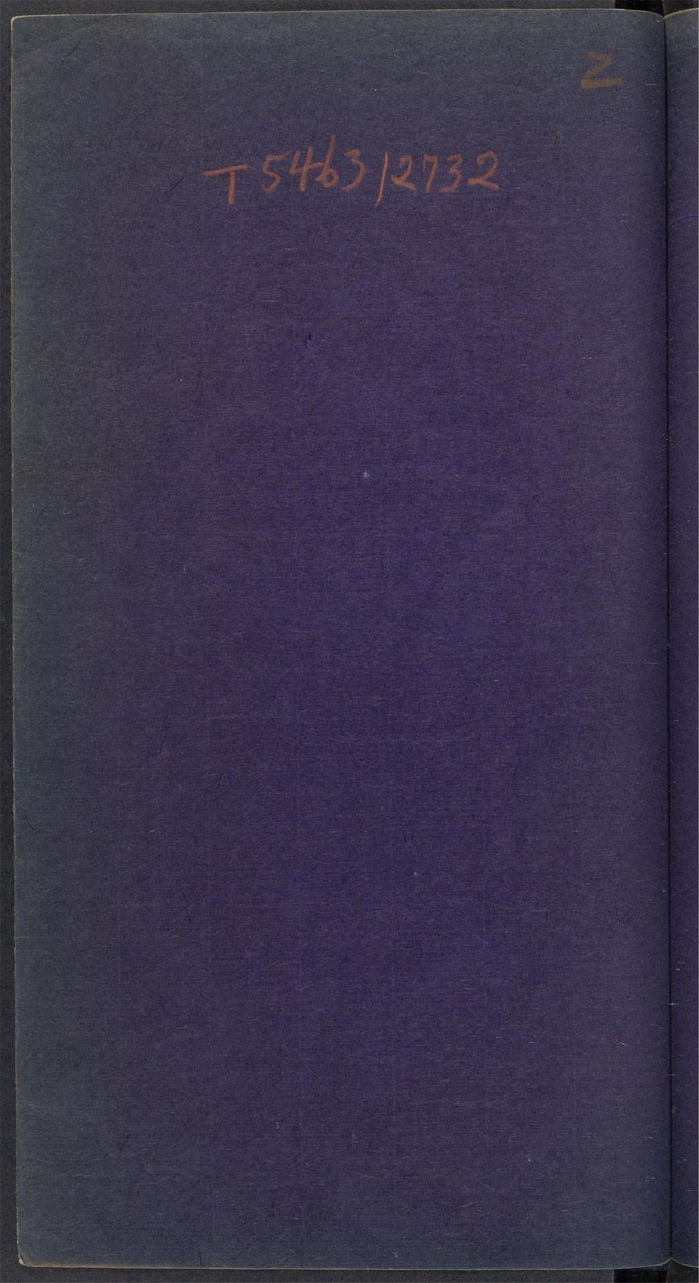 古籍善本：《抱犊山房集_v.2》高清PDF