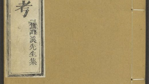 _广理学备考_v.__