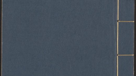 53780089 增订古今逸史 v.31 高士传 三卷 皇甫谧撰, 列仙传 二卷 刘向撰, 劔侠传 四卷 1111144623 1