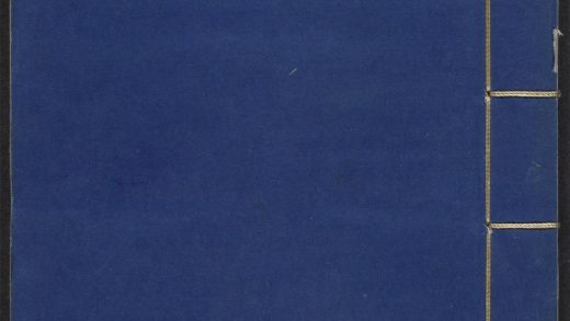 53900934 千一录 空白 1111150430 1