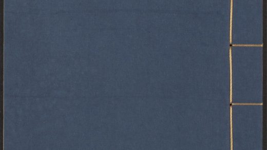 53958288 芥舟学画编 v.2 1111153620 1