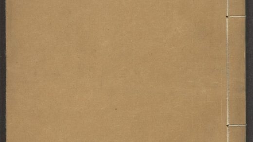 53970984 经史全书 v.1 1111154448 1