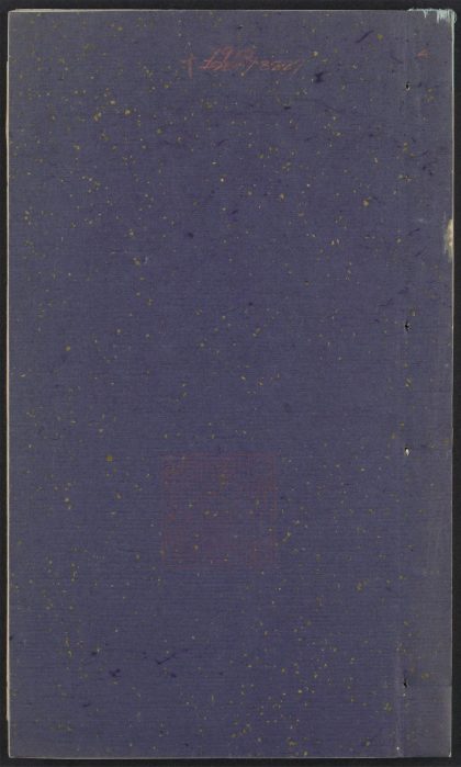 54039428 养生集览 v.4 1111160612 1