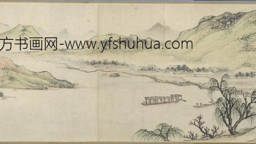XX 孙克弘 销闲课图卷 山游 台北故宫博物院
