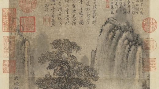 元盛懋画苍山白云轴